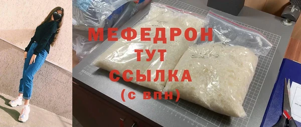 круглые Богданович